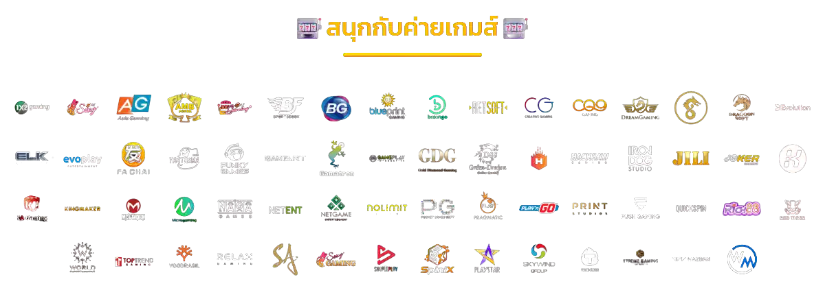 รวยเทพ168
